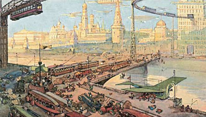 Москва XXIII векfundament utopii 